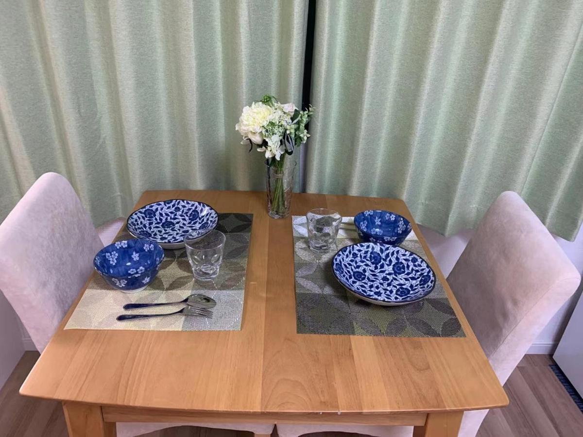 Appartement Rosenheim旅館 1ldkルームbタイプ 無料wifi Tōkyō